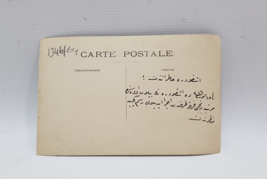 1. DÜNYA SAVAŞI İŞKODRADA OSMANLI ASKERLERİ FOTOĞRAF