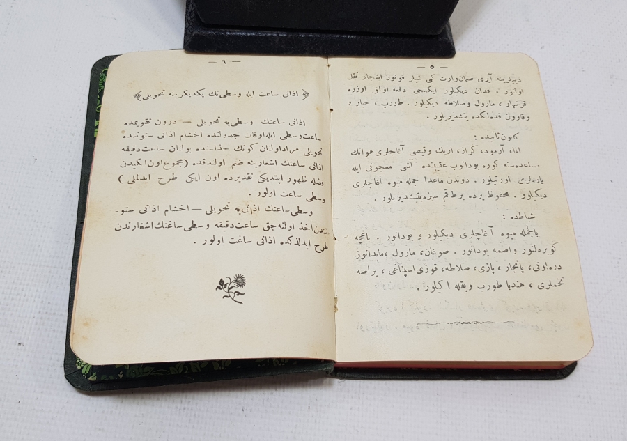 1922 TARİHLİ OSMANLICA EL YAZMA GÜNLÜK