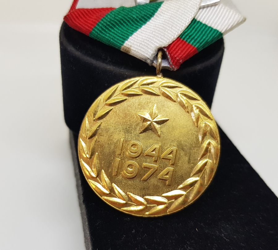 RUSYA MİNELİ MADALYA