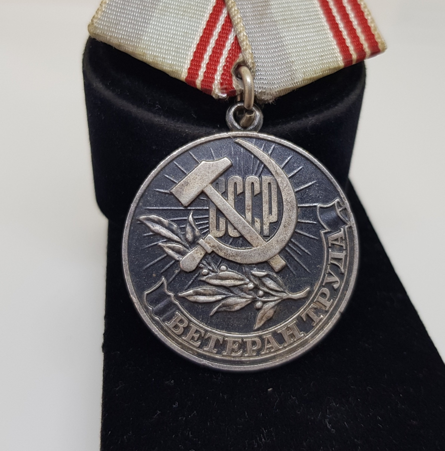 SSCB SOVYET RUS EMEK VETERAN MADALYASI