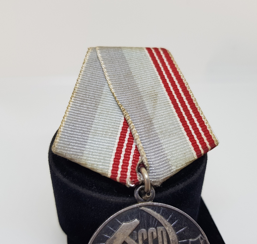 SSCB SOVYET RUS EMEK VETERAN MADALYASI