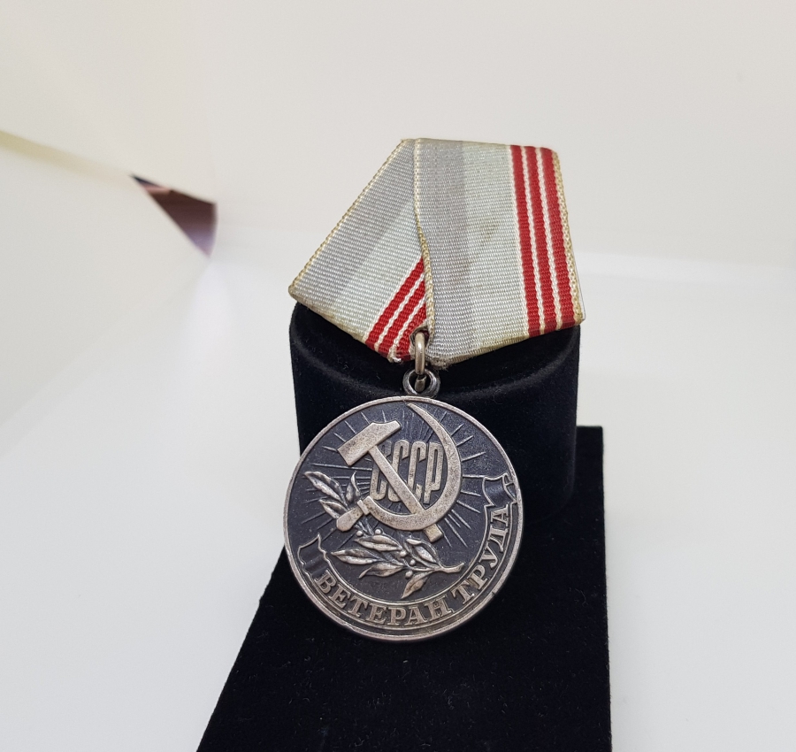 SSCB SOVYET RUS EMEK VETERAN MADALYASI