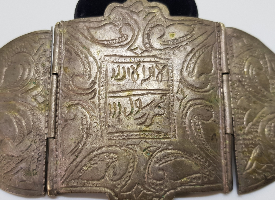 OSMANLI DÖNEMİ PAZUBENT