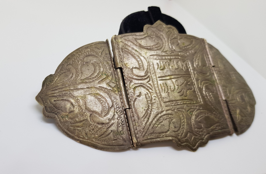 OSMANLI DÖNEMİ PAZUBENT