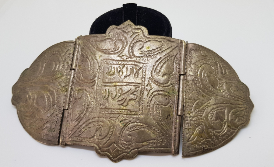 OSMANLI DÖNEMİ PAZUBENT