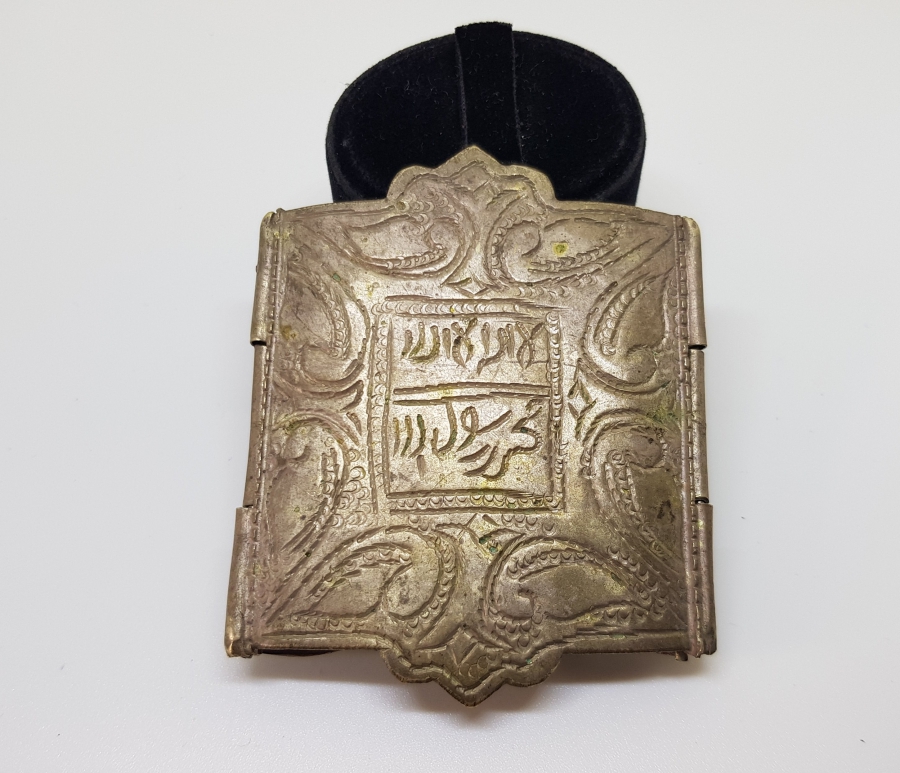 OSMANLI DÖNEMİ PAZUBENT