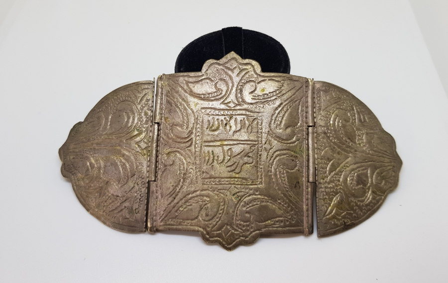 OSMANLI DÖNEMİ PAZUBENT