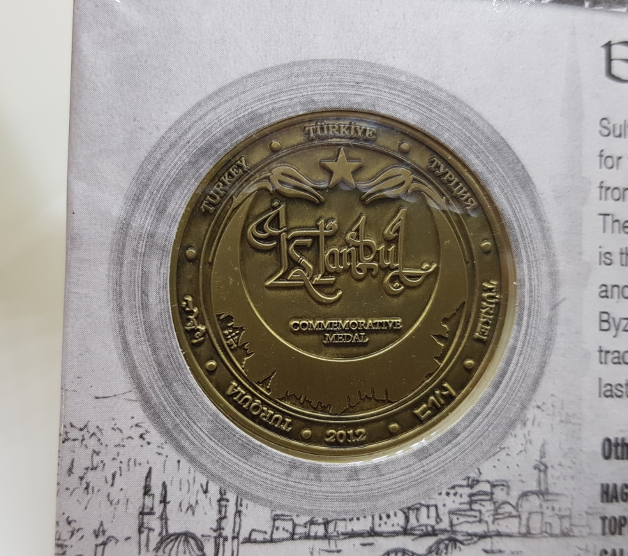 SULTANAHMET CAMİİ HATIRA MADALYON