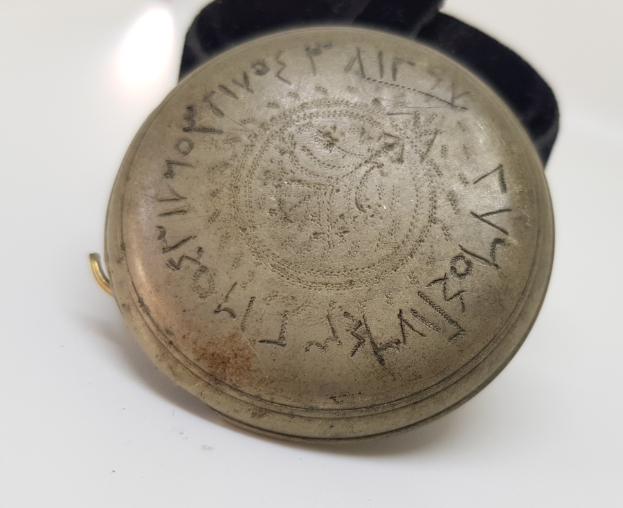 OSMANLI DÖNEMİ TILSIMLI GÜMÜŞ SAAT KAPAĞI