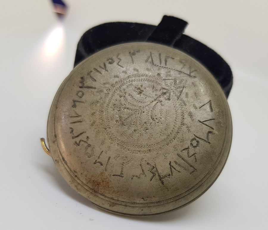 OSMANLI DÖNEMİ TILSIMLI GÜMÜŞ SAAT KAPAĞI