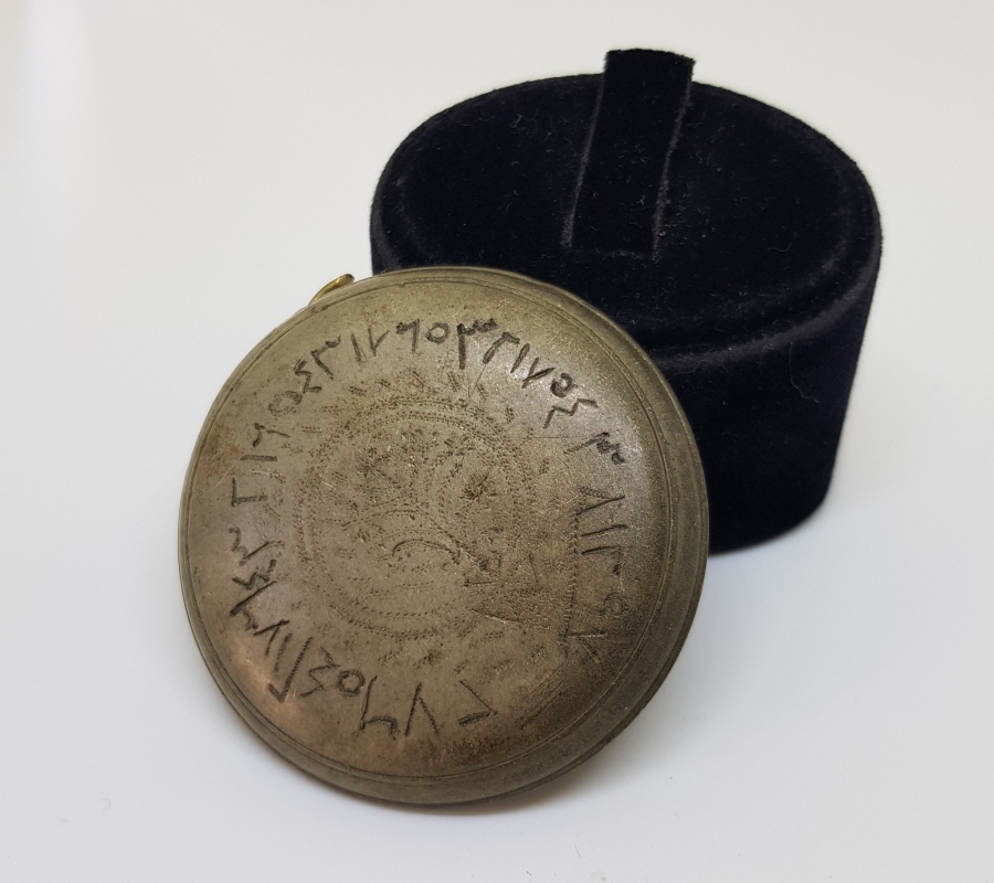 OSMANLI DÖNEMİ TILSIMLI GÜMÜŞ SAAT KAPAĞI