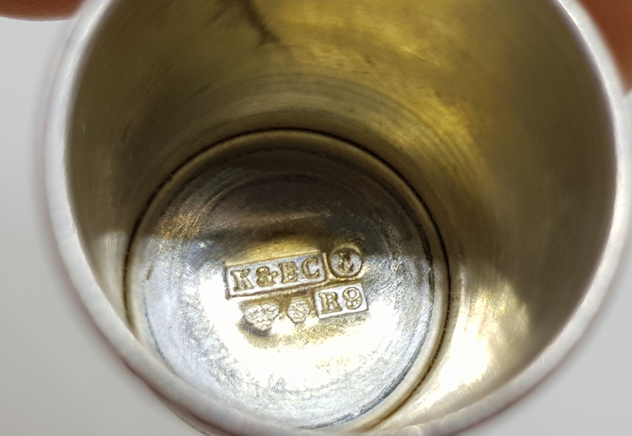 OSMANLI DÖNEMİ GÜMÜŞ TERZİ YÜKSÜĞÜ