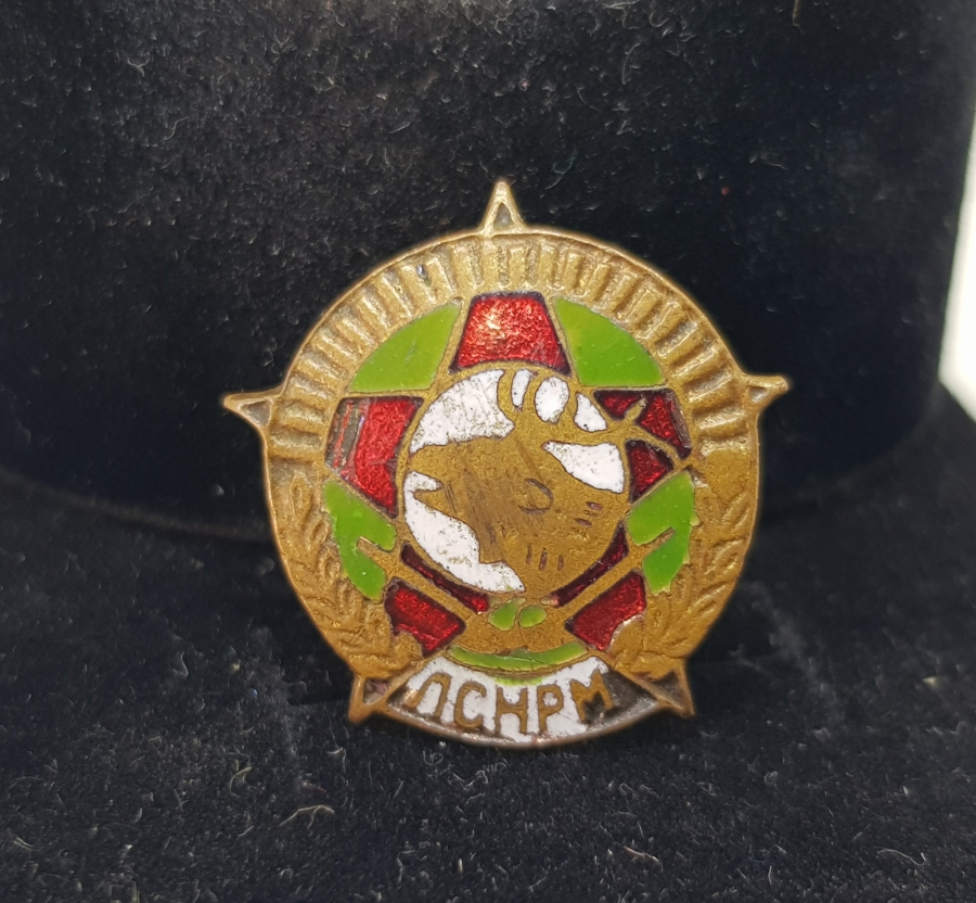 2. DÜNYA SAVAŞI YUGOSLAV ASKERİ BRÖVE