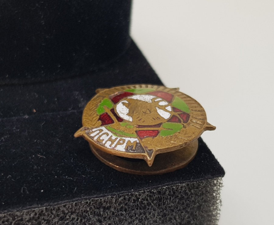 2. DÜNYA SAVAŞI YUGOSLAV ASKERİ BRÖVE