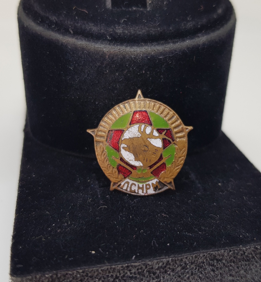 2. DÜNYA SAVAŞI YUGOSLAV ASKERİ BRÖVE