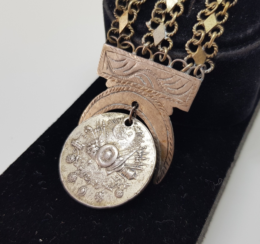 GÜMÜŞ OSMANLI LİYAKAT MADALYASI