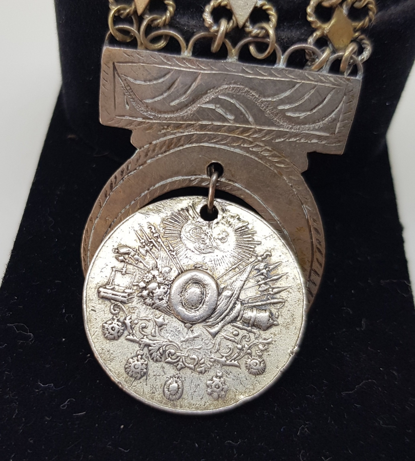 GÜMÜŞ OSMANLI LİYAKAT MADALYASI