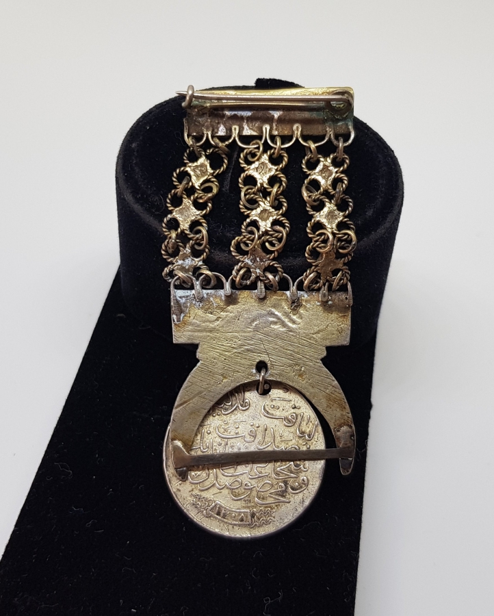 GÜMÜŞ OSMANLI LİYAKAT MADALYASI