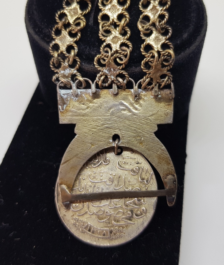 GÜMÜŞ OSMANLI LİYAKAT MADALYASI