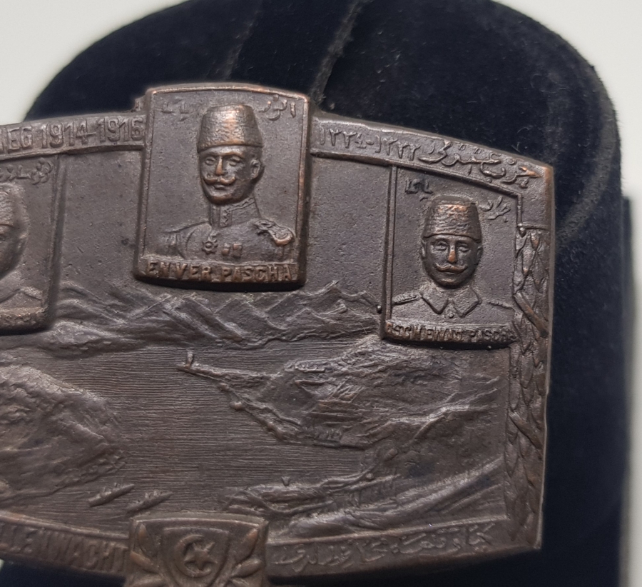 1. DÜNYA SAVAŞI DÖNEMİ ÇOK NADİR ÇANAKKALE ZAFERİ ANISINA BASILMIŞ ROZET