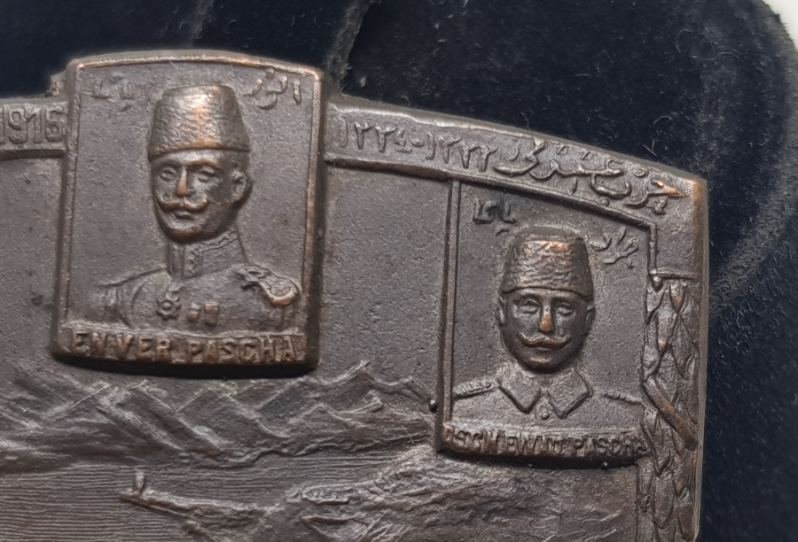 1. DÜNYA SAVAŞI DÖNEMİ ÇOK NADİR ÇANAKKALE ZAFERİ ANISINA BASILMIŞ ROZET