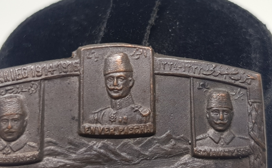 1. DÜNYA SAVAŞI DÖNEMİ ÇOK NADİR ÇANAKKALE ZAFERİ ANISINA BASILMIŞ ROZET