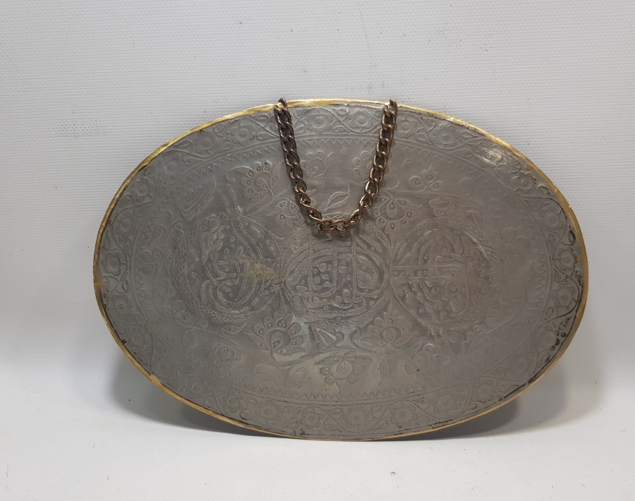 ÜZERİNDE OSMANLICA AFİYET OLSUN EFENDİM YAZILI ÇOK NADİR ESERİ İSTANBUL TABELA