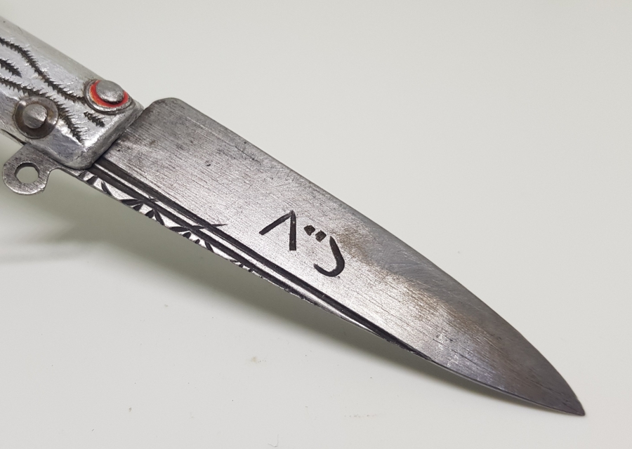 ÜZERİ OSMANLICA YAZILI TAMAMI EL YAPIMI ESARET YADİGARI SAATÇİ ÇAKISI