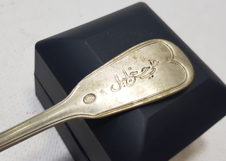 OSMANLI DÖNEMİ ARKASI OSMANLICA YAZILI KAŞIK