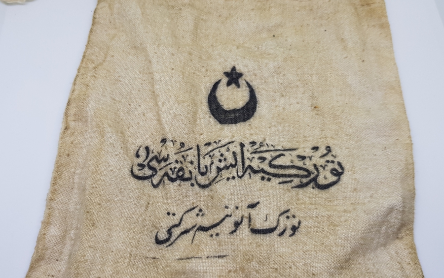 ÜZERİ OSMANLICA YAZILI ÇOK NADİR İŞ BANKASI PARA KESESİ