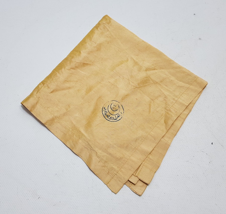 ÜZERİNDE ERTUĞRUL HUMAYUN YAZILI OSMANLI DÖNEMİ ÇOK NADİR HATIRA MENDİL