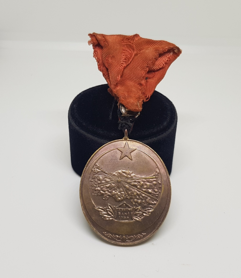ORİJİNAL ASKISIYLA YÜKSEK KONDİSYONDA İSTİKLAL MADALYASI