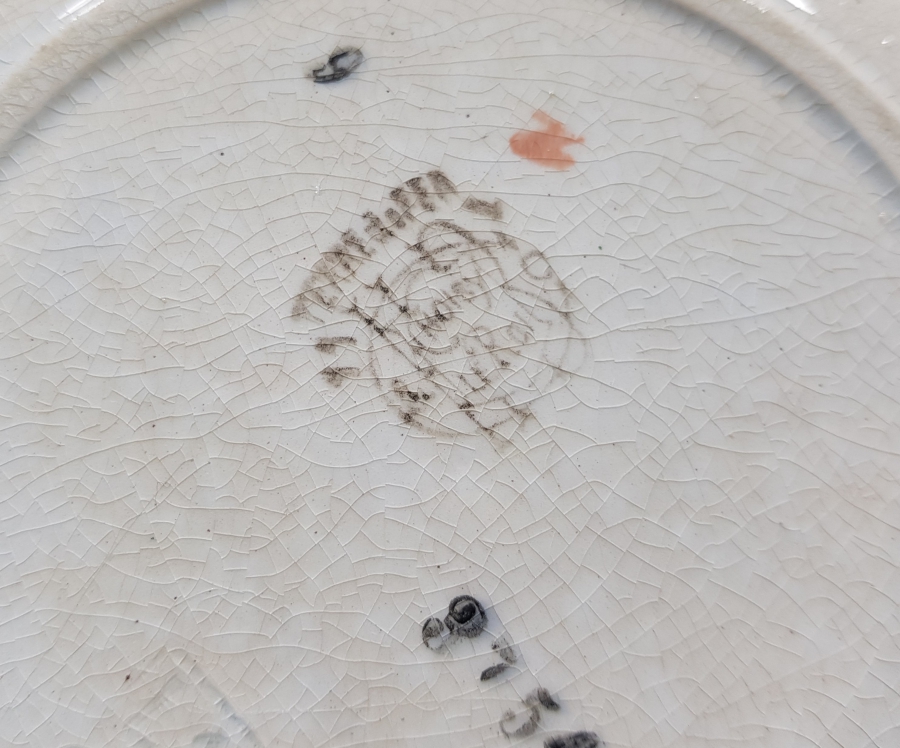 OSMANLI DÖNEMİ ALTI DAMGALI PORSELEN TABAK