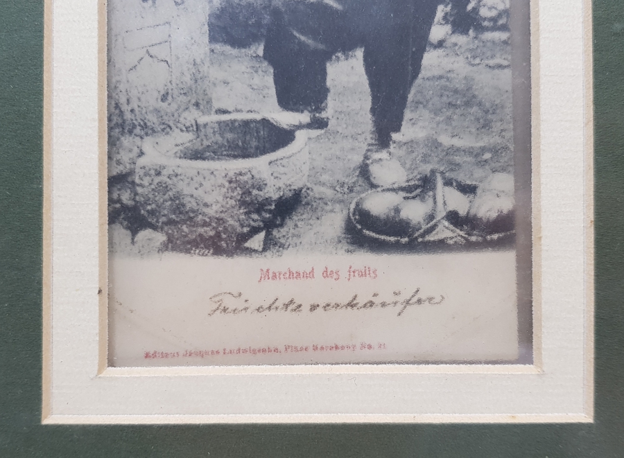 OSMANLI DÖNEMİ SAKA KONULU KARTPOSTAL