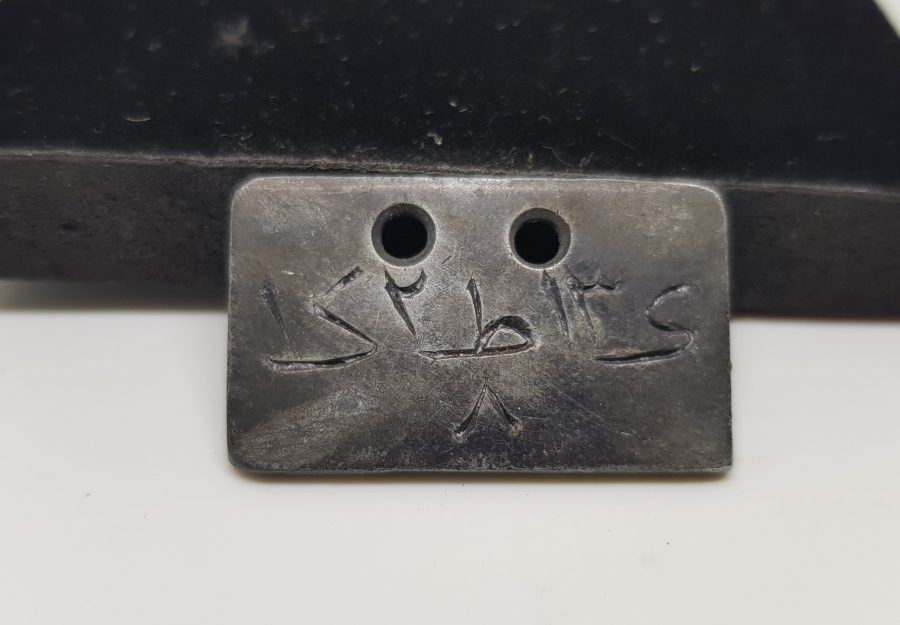 OSMANLI DÖNEMİ ÇOK NADİR SUBAY KÜNYESİ