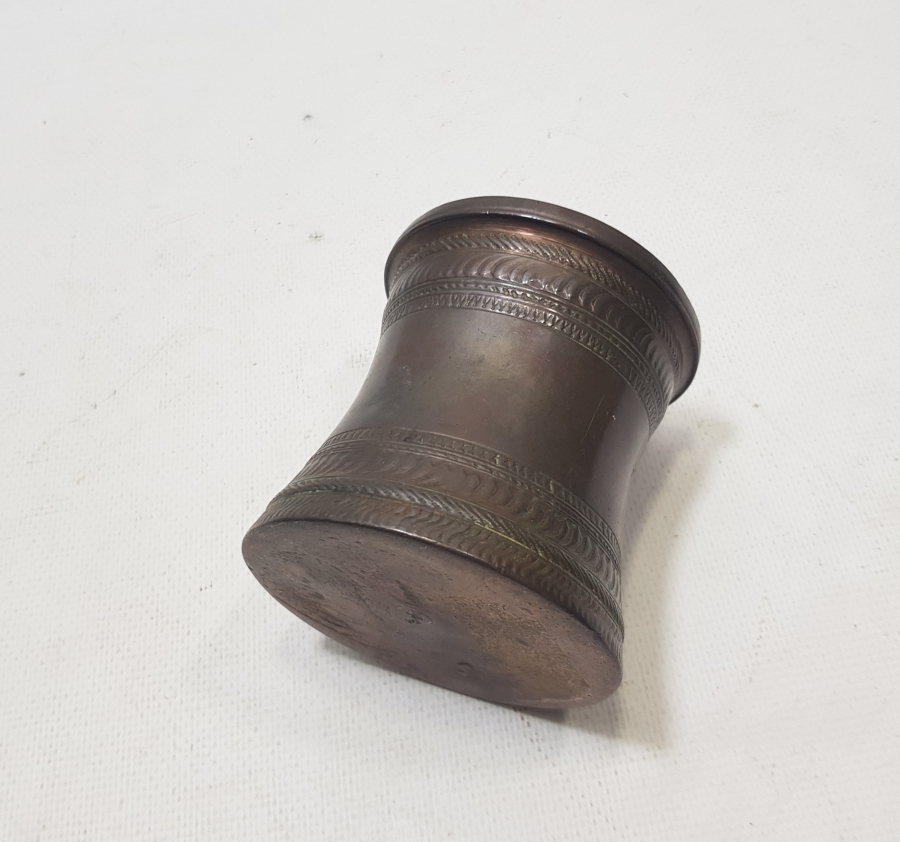 ÜZERİ OSMANLICA YAZILI OSMANLI DÖNEMİ BRONZ BADYA