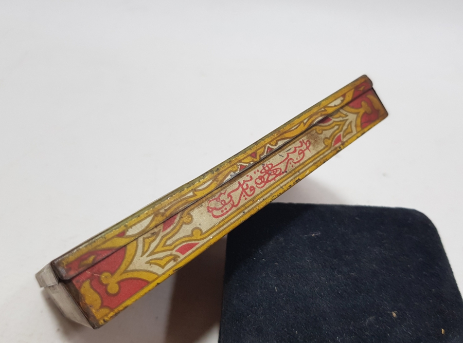 OSMANLI DÖNEMİ NADİR TURMAC VERT SİGARA KUTUSU