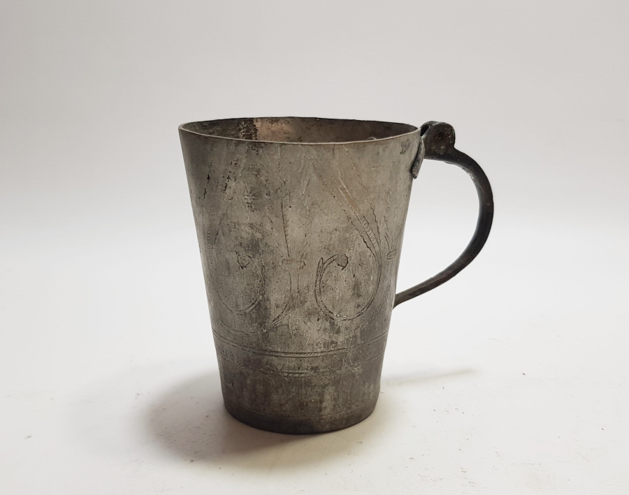 ÜZERİ İŞLEMELİ OSMANLI DÖNEMİ KULPLU DALDIRMA