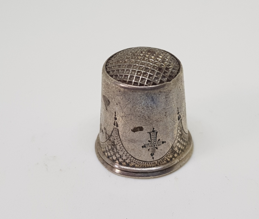 ÜZERİ KALEM İŞÇİLİKLİ OSMANLI DÖNEMİ GÜMÜŞ TERZİ YÜKSÜĞÜ