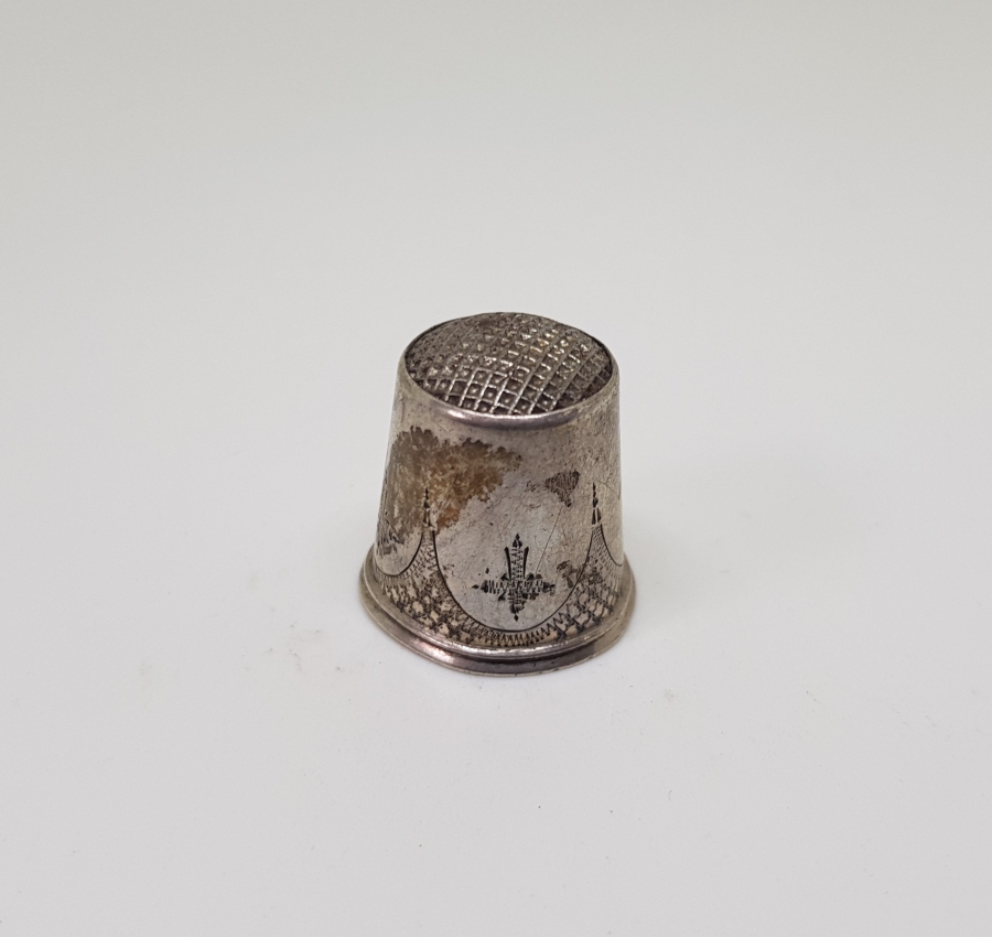 ÜZERİ KALEM İŞÇİLİKLİ OSMANLI DÖNEMİ GÜMÜŞ TERZİ YÜKSÜĞÜ