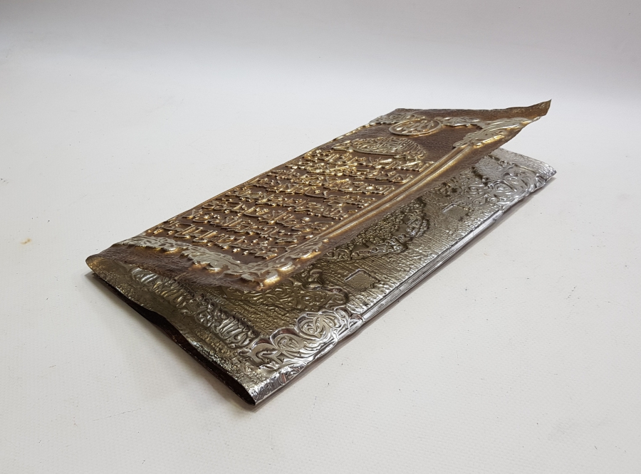 PRES BASKI BÜYÜK BOY ANTİKA HAT LEVHA