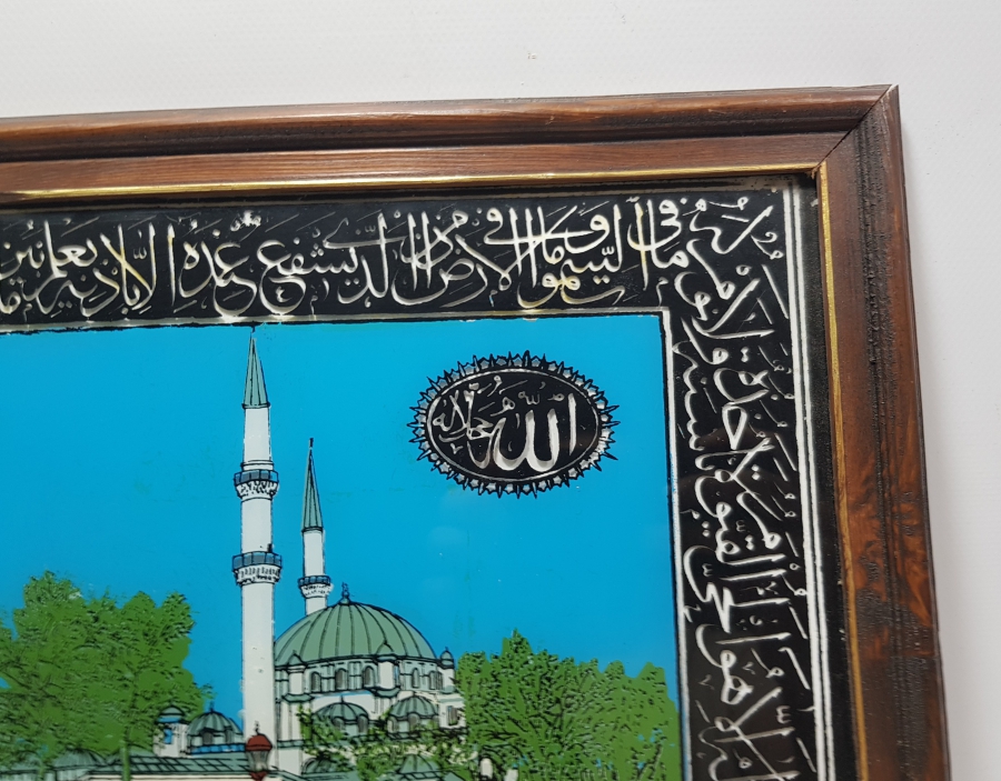 EL BOYAMA CAMALTI ANTİKA ESNAF PANOSU