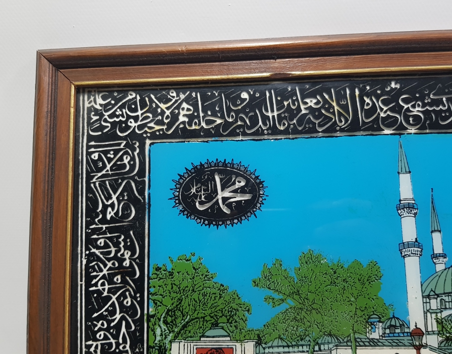 EL BOYAMA CAMALTI ANTİKA ESNAF PANOSU