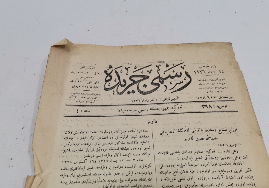 TÜRKİYE CUMHURİYETİNİN İLK RESMİ GAZETESİ - CERİDE-İ RESMİYYE GAZETESİ