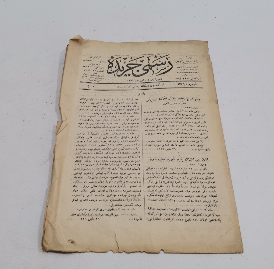 TÜRKİYE CUMHURİYETİNİN İLK RESMİ GAZETESİ - CERİDE-İ RESMİYYE GAZETESİ