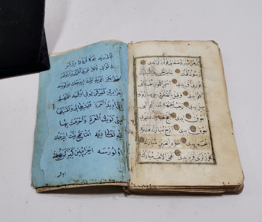 OSMANLI DÖNEMİ EL YAZMA ENAM I ŞERİF