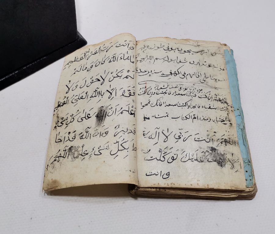 OSMANLI DÖNEMİ EL YAZMA ENAM I ŞERİF