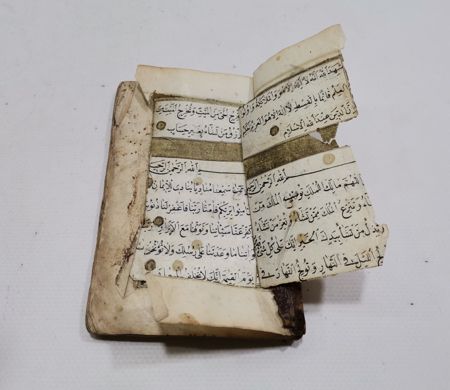 OSMANLI DÖNEMİ EL YAZMA ENAM I ŞERİF