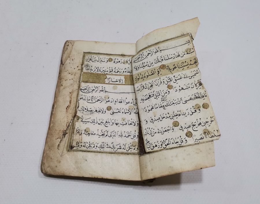 OSMANLI DÖNEMİ EL YAZMA ENAM I ŞERİF