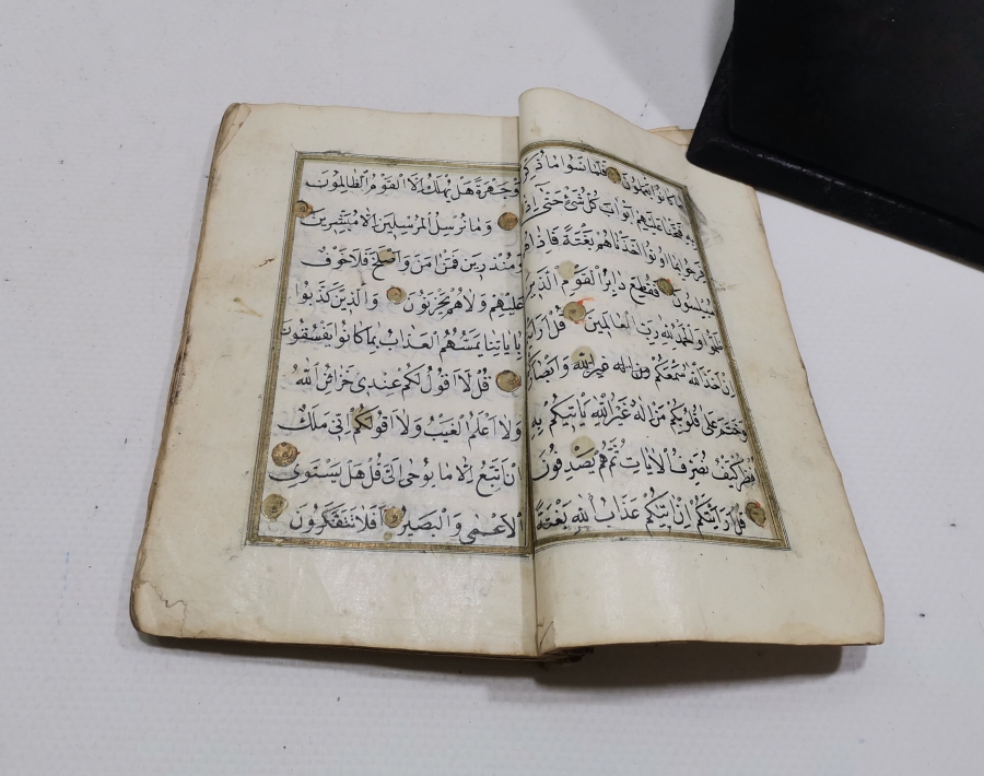 OSMANLI DÖNEMİ EL YAZMA ENAM I ŞERİF